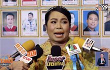 “ตุ๊กกี้” เข้าใจถูกแจ้งความข้อหาหมิ่นประมาท ยันเจตนาดี