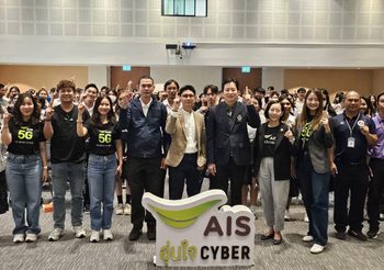 อ.นิติกฤตย์ จับมือ AIS พลิกชีวิตนักศึกษา ไม่เก่ง ก็ปังได้