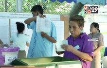 พปชร.ย้อน “อนาคตใหม่” เมินเสียง ปชช.จ้องฉีก รธน.60