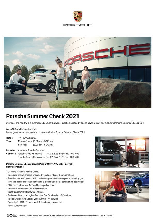 Porsche Summer Check 2021