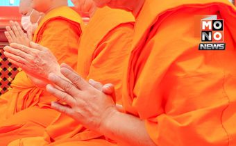 มส.เคาะแก้กฎสงฆ์ 2 ฉบับ เพิ่มอำนาจ-เร่งยุติคดีพระ