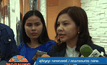 ผู้บริโภคร้องเรียนทีวีโฆษณาเกินจริง-เกินเวลาอื้อ