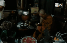 พระวัดบัวขวัญยังทำพิธีปลุกเสกลูกเทพ