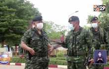 คุมเข้มชายแดนหลังเหตุปาระเบิดในเมียนมา