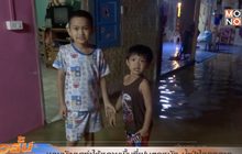 พายุมังคุดทำให้หลายพื้นที่ฝนตกหนัก-น้ำป่าไหลหลาก