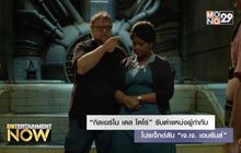 “กิลเยร์โม เดล โตโร่” รับตำแหน่งผู้กำกับโปรเจ็กต์ลับ “เจ.เจ. เอบรัมส์”