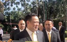 “อนุทิน” ยืนยัน ไม่มีความขัดแย้งกับพรรคร่วมรัฐบาล