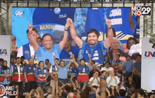 กกต.ฟิลิปปินส์ไฟเขียวเผยแพร่ข่าวการชกปาเกียว