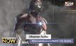 Ultraman โฉมใหม่ฝีมือค่ายสตรีมมิ่งฉบับซีรีส์ทีวี CG-Anima