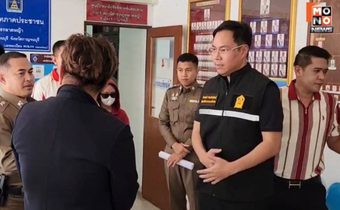 “อัครนันท์” รุดเมืองกาญจน์ สอบปมสาวเสิร์ฟถูกละเมิดในร้านหมูกระทะ ลั่นต้องให้ความยุติธรรม