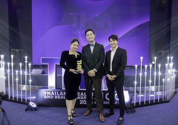 สุดปัง! “The Phaithon” รับรางวัลสุดยิ่งใหญ่แห่งปี “THBA 2024 : THAILAND HEALTH AND BEAUTY AWARDS 2024”