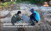เต่ากระ “แม่ศรีสุดา” ขึ้นวางไข่เป็นรังที่ 3 ของปี ที่อ่าวสยาม
