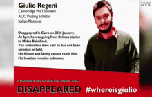 พบศพหนุ่มชาวอิตาลีหายตัวในอียิปต์