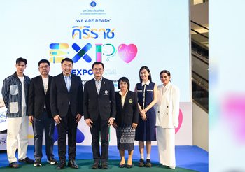 Siriraj Expo 2024 ก้าวสู่ยุคใหม่ไปกับศิริราช พร้อมยกระดับการแพทย์ เพื่อสุขภาวะที่ดีของคนไทย