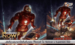 เผยคอนเซ็ปต์ธีมพาร์ค “Iron Man” ใน Hong Kong Disneyland