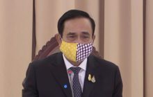 ชงลดเวลาเคอร์ฟิวเหลือเที่ยงคืน-ตี 4