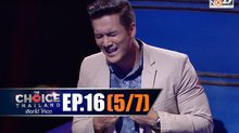 THE CHOICE THAILAND เลือกได้ให้เดต EP.16 [5/7]