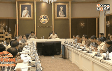 แต่งตั้งโยกย้ายผู้ว่าราชการจังหวัด 54 ตำแหน่ง