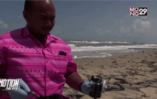 Motion News Break 2 (17-02-59)