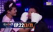 THE CHOICE THAILAND เลือกได้ให้เดต EP.22 [7/7]