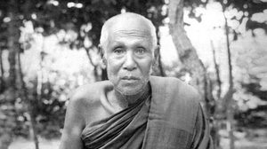 ประวัติหลวงพ่อเสาร์ กนฺตสีโล แห่งวัดเลียบ จ.อุบลราชธานี