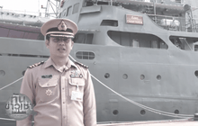 เรือหลวงจันทร เรือพระที่นั่ง ร.9
