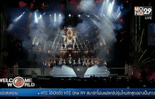 อุปสรรคของคาสิโนในมาเก๊า