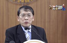 กสร.ย้ำผู้ประกอบการจ่ายชดเชยลูกจ้างหลังปิดกระทันหัน