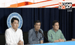 หน.ปชป.แถลงไม่เห็นด้วยกับร่างรธน.
