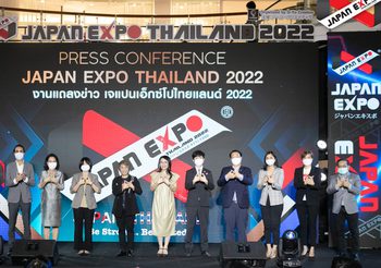 JAPAN EXPO THAILAND 2022 ครั้งที่ 7 งานมหกรรมญี่ปุ่นที่ยิ่งใหญ่ที่สุดในเอเชีย ทั้ง 15 โซน เต็มพื้นที่เซ็นทรัลเวิลด์ตลอด 3 วันเต็ม!!!