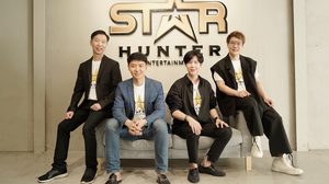 Star Hunter Entertainment ทุ่มงบ 150 ล้าน ลุยผลิตซีรีส์ยาวถึงปีหน้า
