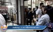 ศาลสั่งจำคุก 15 ราย คดีล็อกผลบอลปี 2017