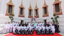 JAS ร่วมเป็นเจ้าภาพพระพิธีธรรมสวดพระอภิธรรม พระบรมศพ สมเด็จพระนางเจ้าสิริกิติ์ พระบรมราชินีนาถ พระบรมราชชนนีพันปีหลวง