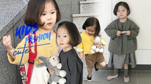 ชมฝีมือคุณแม่สายแมทช์ ปั้นลูกเป็นแฟชั่นนิสต้าตัวน้อยสายมินิมอล แฟชั่นเด็ก แต่งง่ายแบบคาดไม่ถึง