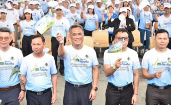 กิจกรรมโค้งสุดท้ายการเลือกตั้งสมาชิกสภาเทศบาลและนายกเทศมนตรี (Big Day) ที่จะมีการเลือกตั้งในวันอาทิตย์ที่ 11 พฤษภาคม 2568