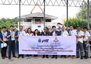 EnCo ร่วมดูแลชุมชนใกล้เคียงหลังแผ่นดินไหว ส่งวิศวกรจิตอาสาตรวจสอบอาคาร พร้อมมอบน้ำวิตามินกว่า 10,000 ขวด ภายใต้กิจกรรมจิตอาสาตรวจสอบโครงสร้างอาคารชุมชนบ้านพักนิคมรถไฟ กม.11