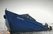 กู้ซากเรือและลูกเรือภัทรมารีน 5