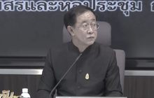 คมนาคม ยืนยันรถไฟไทย-จีน เริ่มก่อสร้าง พ.ย.นี้
