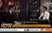 พูดคุยแบบ Exclusive กับ ชเวซีวอน นักแสดงนำจาก ภ. Dragon Blade