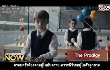 Movie Review : The Prodigy