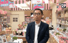 ธุรกิจเครื่องสำอาง โตสวนทางเศรษฐกิจ