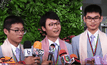เด็กไทยเจ๋ง คว้าเหรียญทองเคมีโอลิมปิกระหว่างประเทศ