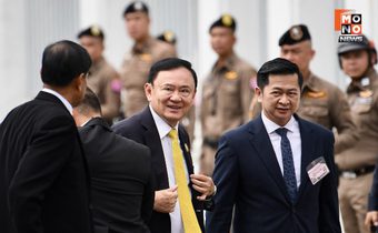 “ครอบครัวชินวัตร” เข้าเยี่ยม “ทักษิณ” ครั้งแรก ที่เรือนจำกลางคลองเปรม