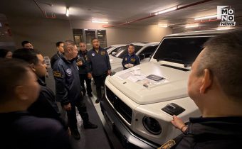 “ไซเบอร์-ปปง.” ปูพรม 36 ยึดทรัพย์เครือข่ายอดีตคนสนิท “ฮุนเซน”