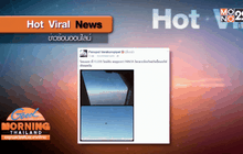 แชร์ว่อนเน็ตภาพโคมลอยใกล้เครื่องบิน