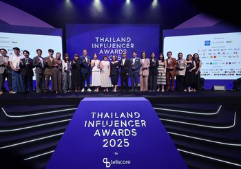 ขุนพล-ฮาร์ท-เน็กซ์ (BUS) – แพท ณปภา และกาย-ฮารุ นำทัพอินฟลูฯ คว้ารางวัล “Thailand Influencer Awards 2025 by Tellscore” เวทีใหญ่รวมเหล่าครีเอเตอร์ตัวท็อปของไทย