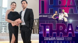 สมความปัง! VICTORIA ขึ้นรับรางวัล “RISING STAR BUSINESS OF SKINCARE” ในงาน “THAILAND HEALTH AND BEAUTY AWARDS 2022”