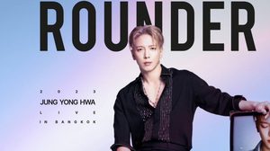 บอยซ์ไทยเตรียมโดนตกอีกครั้ง! กับ 2023 JUNG YONG HWA LIVE ‘ALL-ROUNDER’ IN BANGKOK