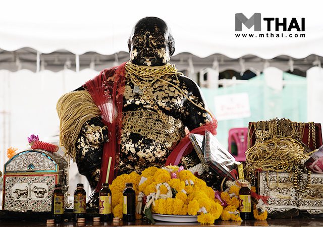 วัดไผ่แขก