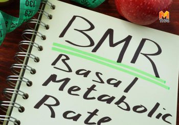 วิธีคำนวณ BMR และ TDEE พร้อมแชร์ สูตรลดน้ำหนัก 20 กก.